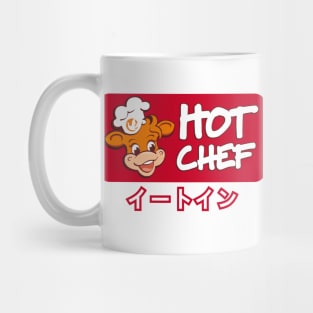 Hot Chef  イートイン Mug